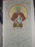 Настенные росписи в летней трапезной монастыря, Преп. Макарий Калязинский