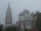 Территория Александро-Невского монастыря