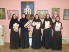 Выпускницы 2008 года