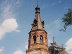 Собор Александра Невского в первые годы после возрождения обители
