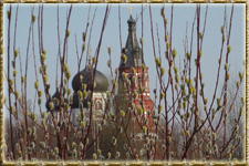 Подробный православный церковный календарь на март 2022 года